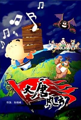 国产一区二区在线播放